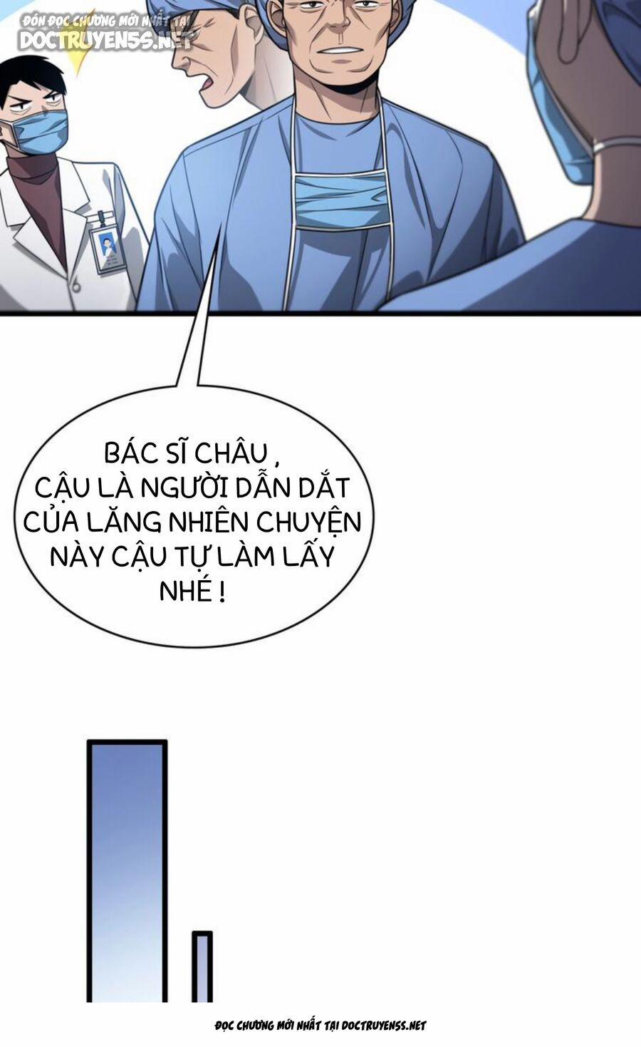 Đại Y Lăng Nhiên 14 trang 6