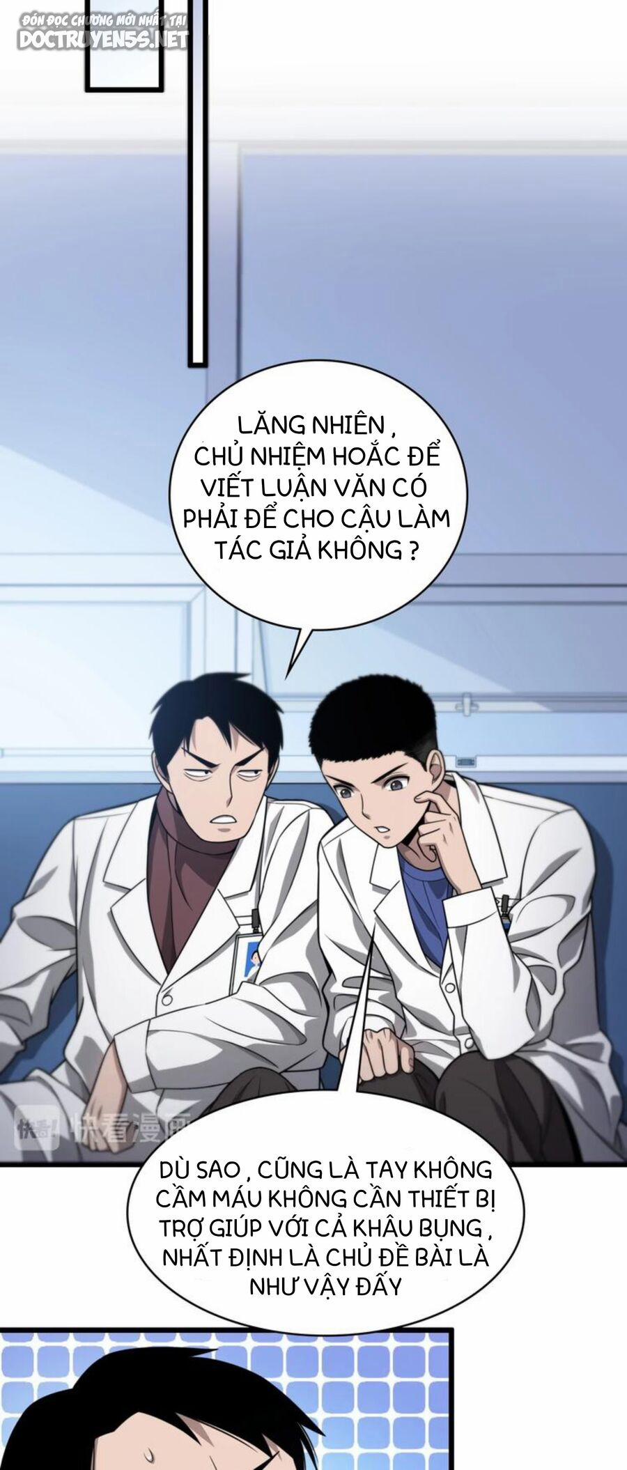 Đại Y Lăng Nhiên 14 trang 7