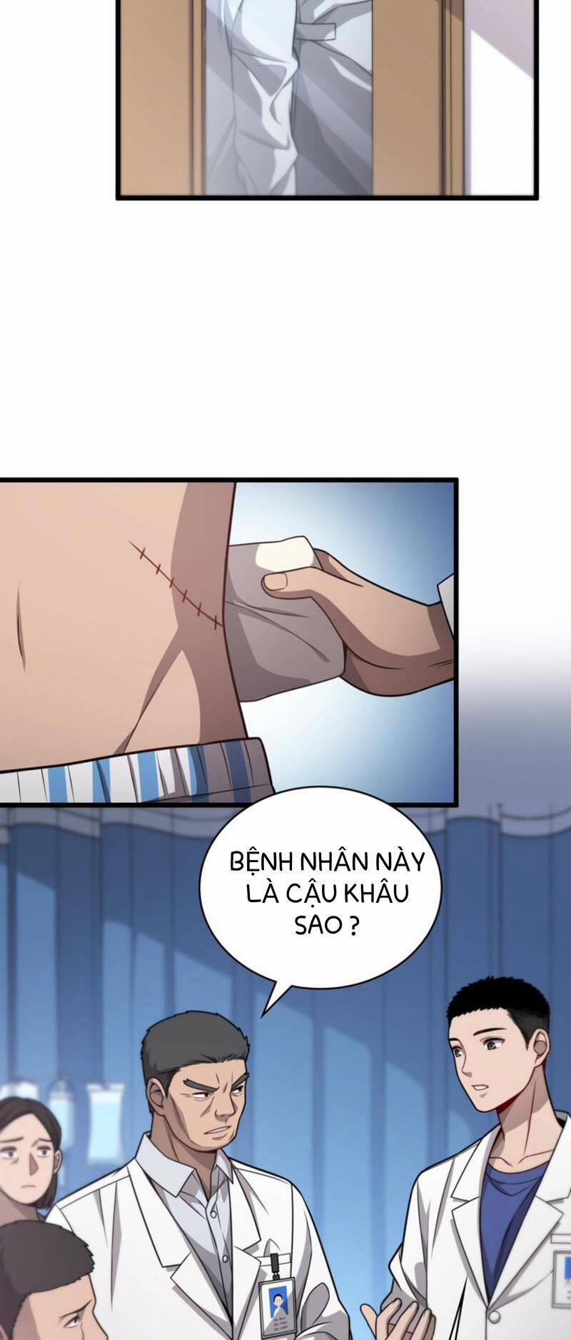 Đại Y Lăng Nhiên 16 trang 1