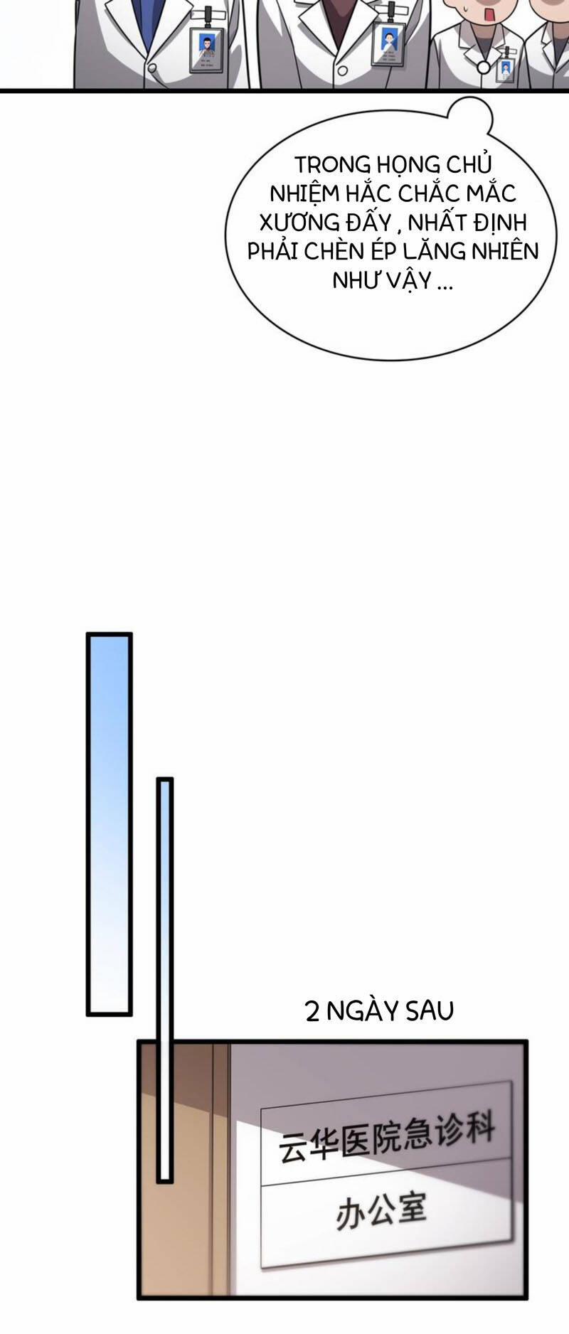 Đại Y Lăng Nhiên 16 trang 12