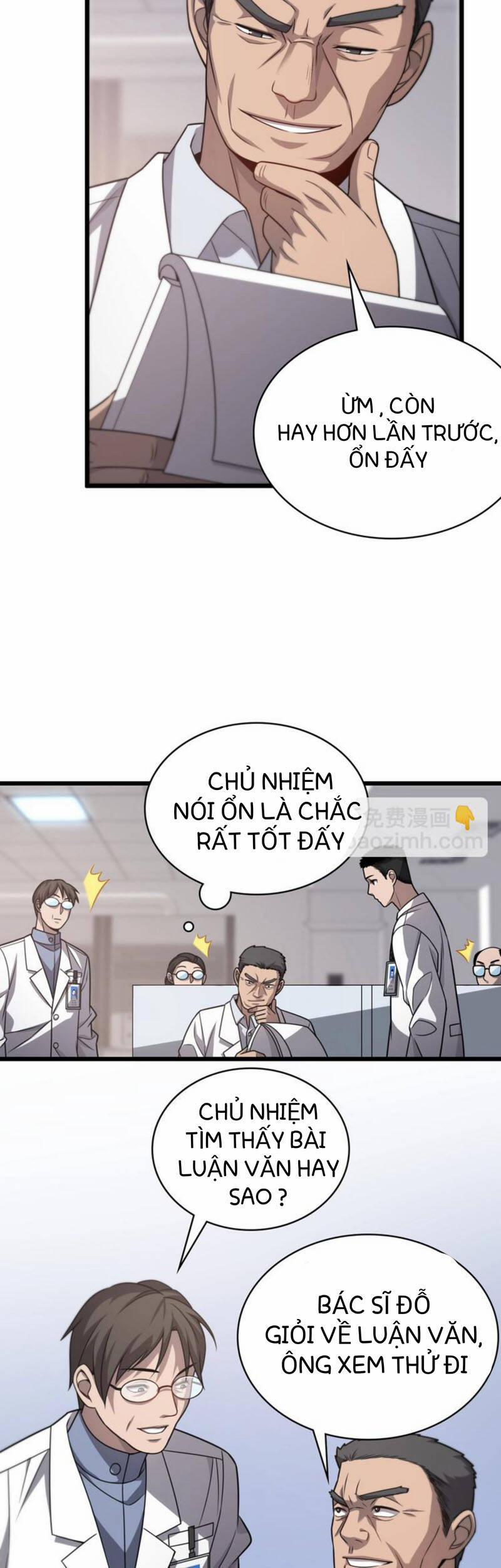 Đại Y Lăng Nhiên 16 trang 15