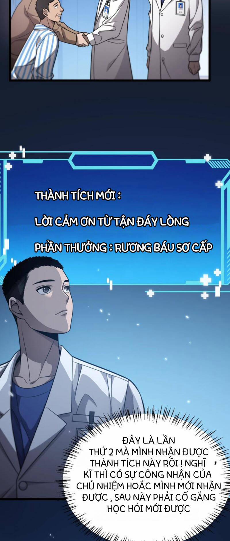 Đại Y Lăng Nhiên 16 trang 4