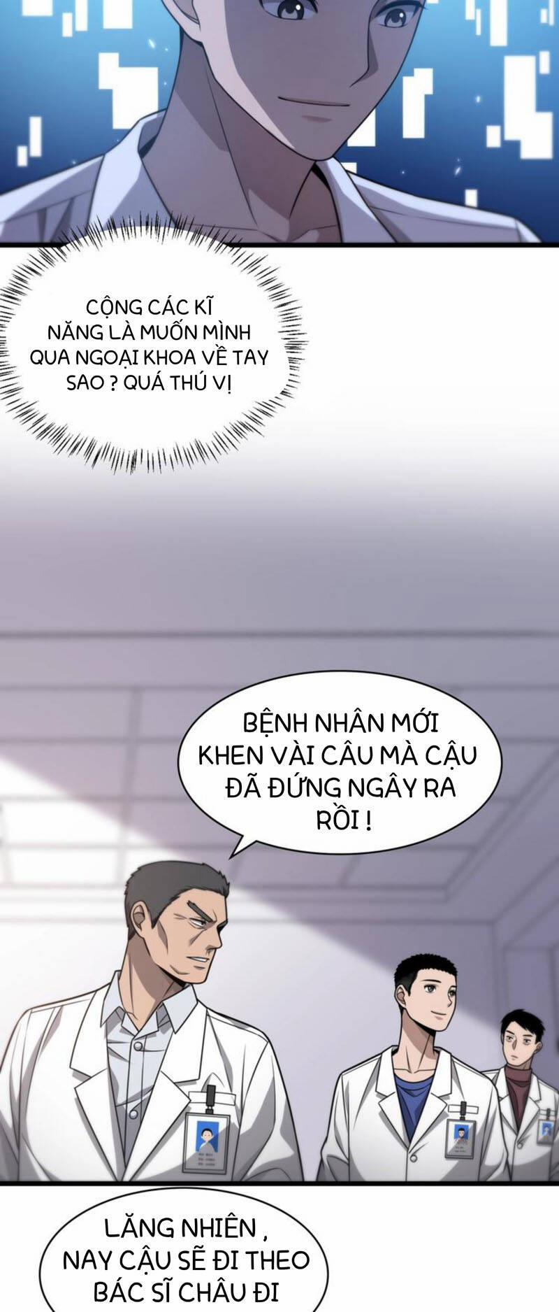 Đại Y Lăng Nhiên 16 trang 9