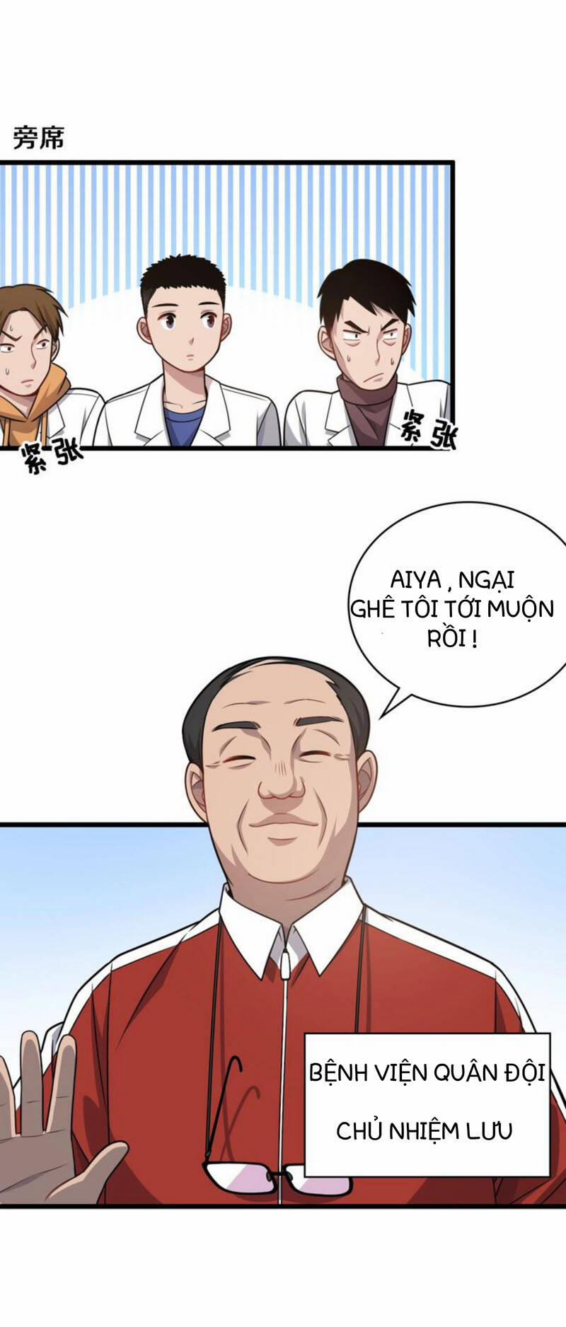 Đại Y Lăng Nhiên 17 trang 1