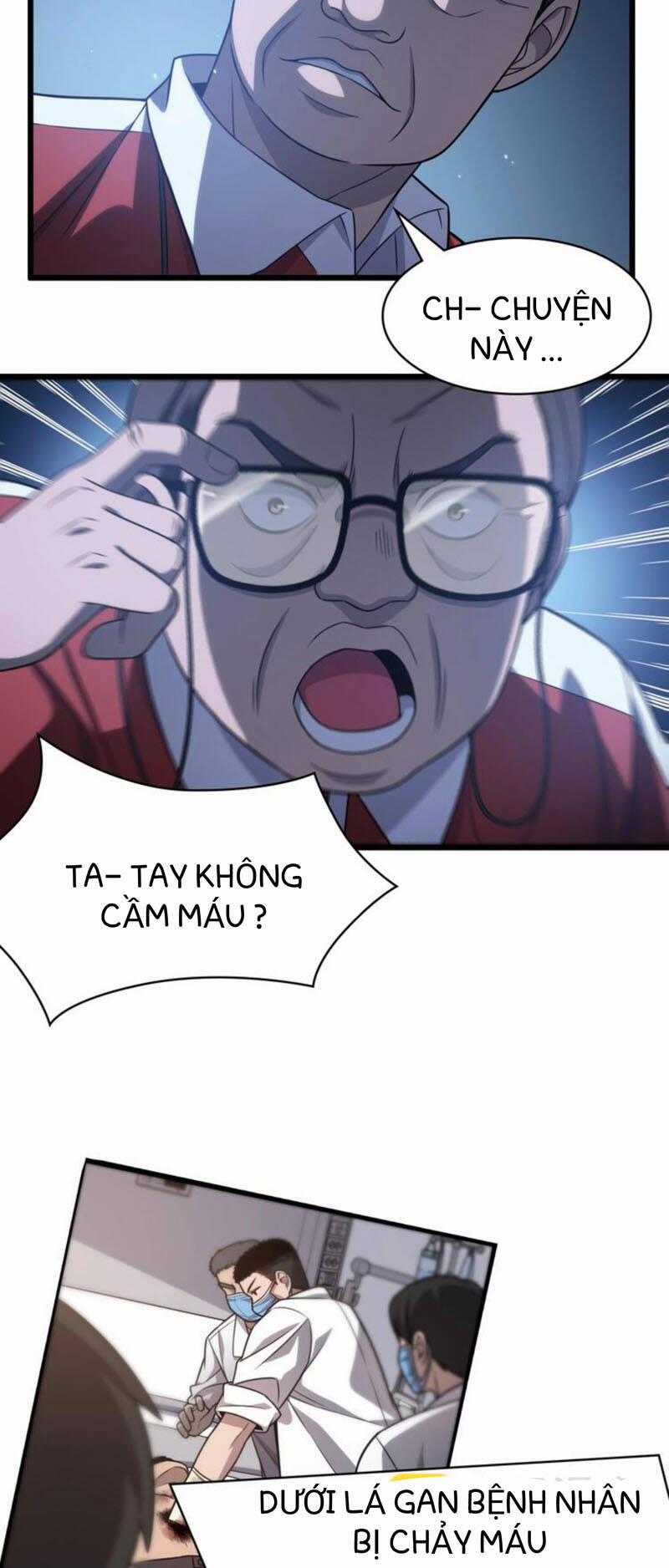 Đại Y Lăng Nhiên 17 trang 12
