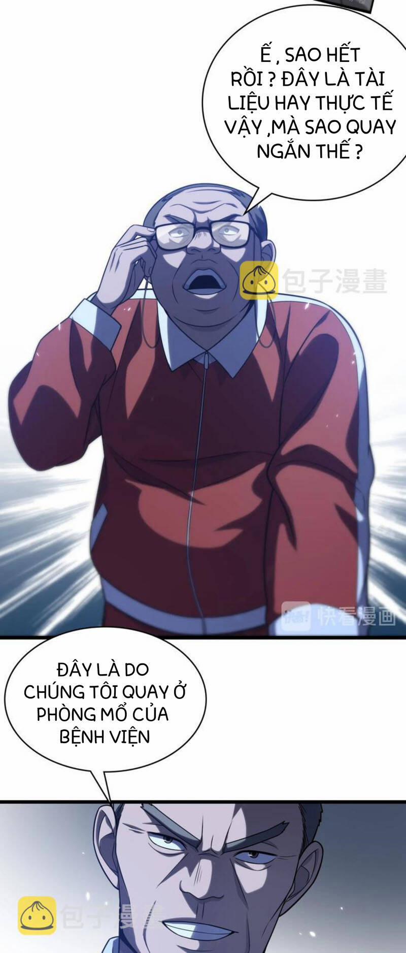 Đại Y Lăng Nhiên 17 trang 14