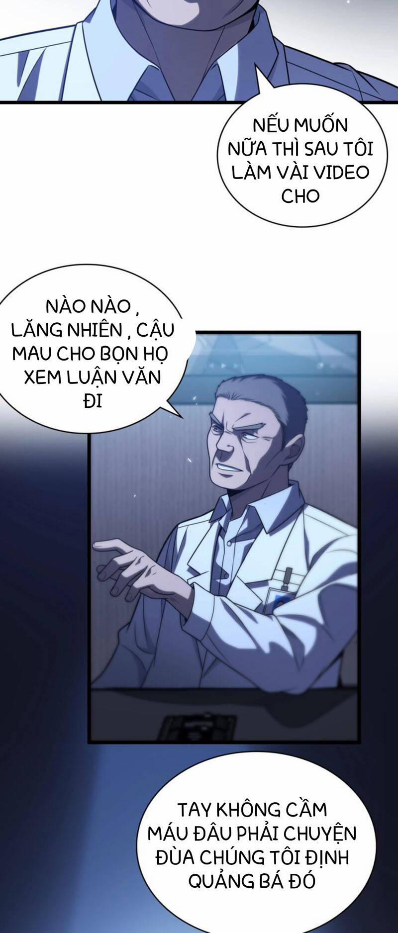 Đại Y Lăng Nhiên 17 trang 15