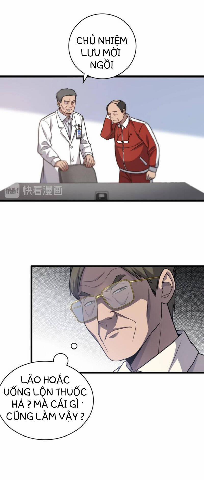 Đại Y Lăng Nhiên 17 trang 2