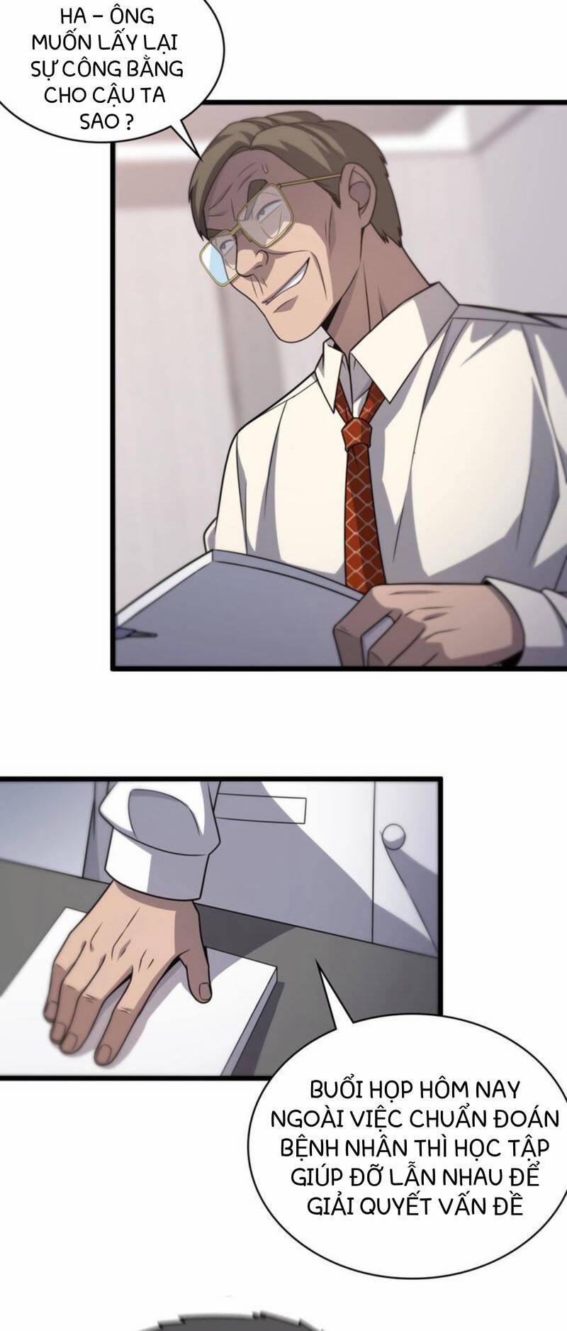 Đại Y Lăng Nhiên 17 trang 21