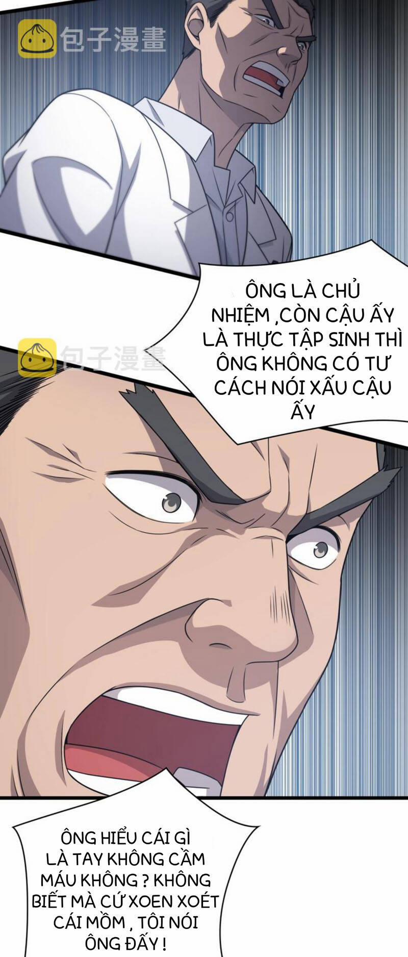 Đại Y Lăng Nhiên 17 trang 24