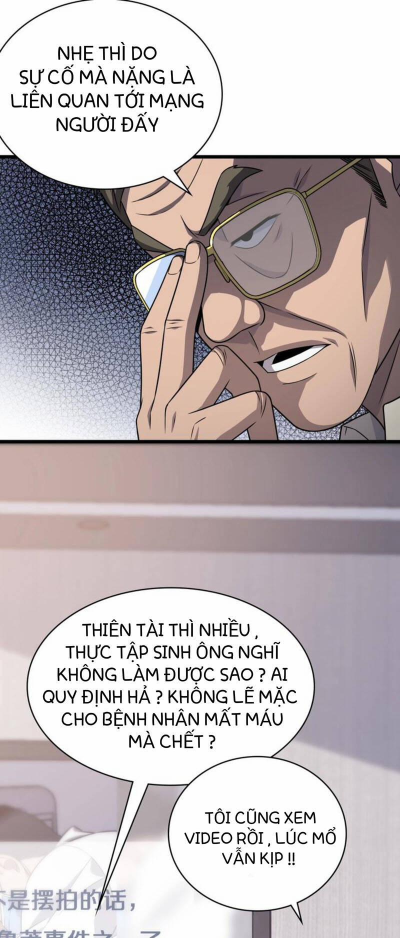 Đại Y Lăng Nhiên 17 trang 29