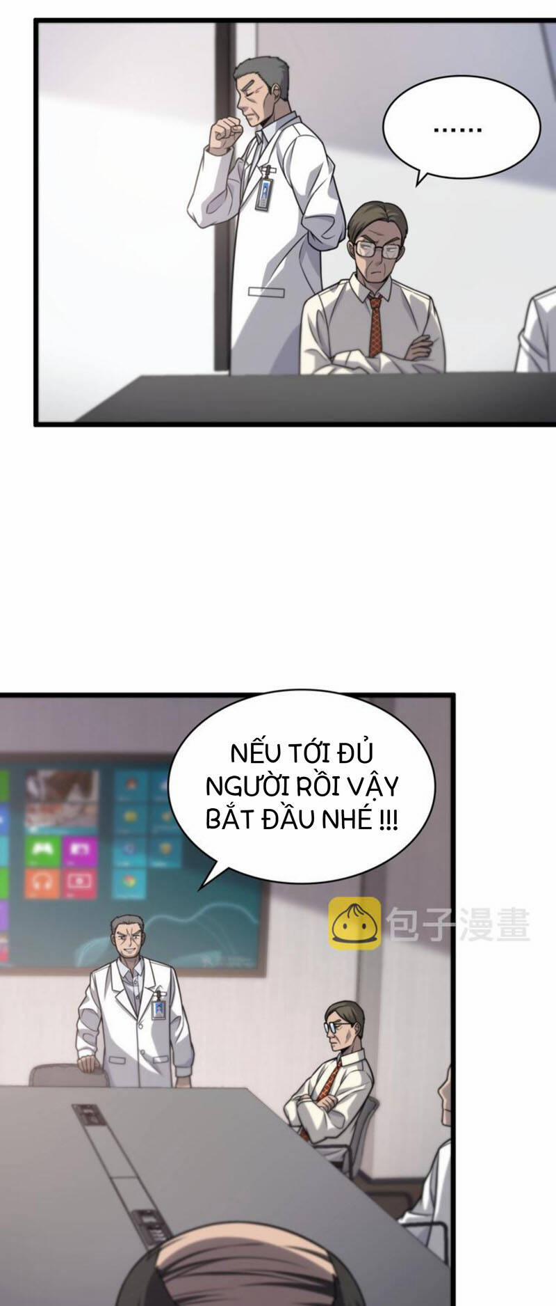 Đại Y Lăng Nhiên 17 trang 3