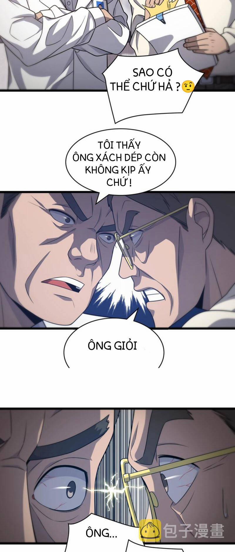 Đại Y Lăng Nhiên 17 trang 31