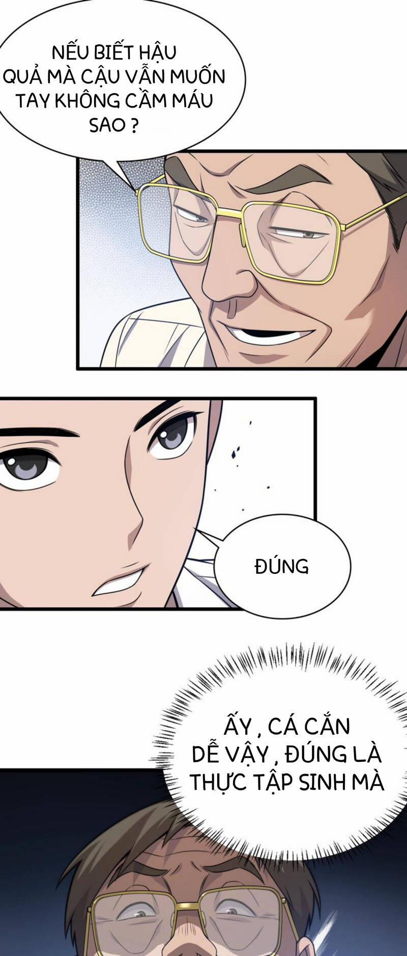 Đại Y Lăng Nhiên 17 trang 35