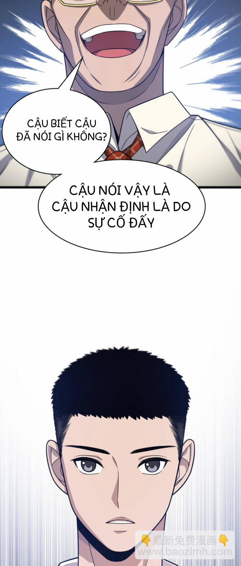 Đại Y Lăng Nhiên 17 trang 36