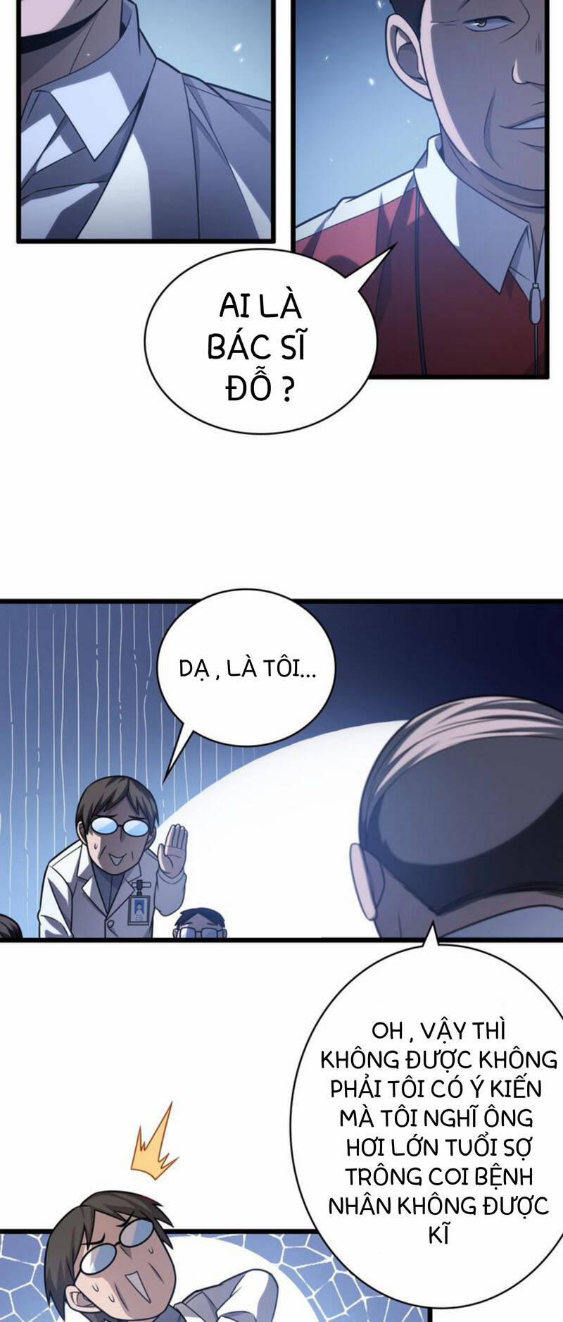 Đại Y Lăng Nhiên 17 trang 7