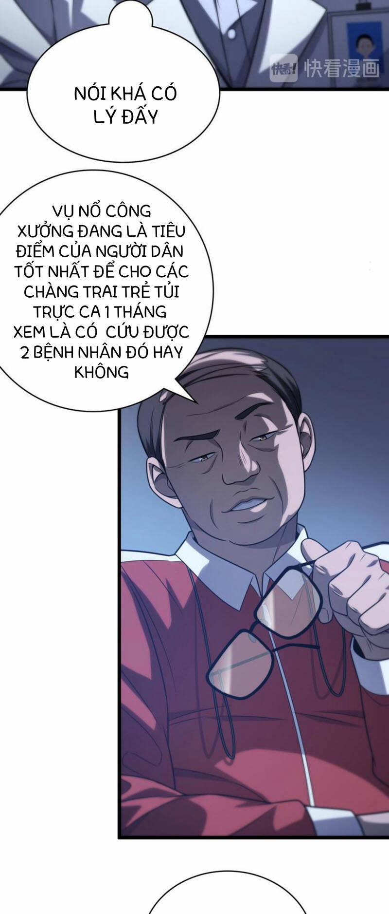 Đại Y Lăng Nhiên 17 trang 9