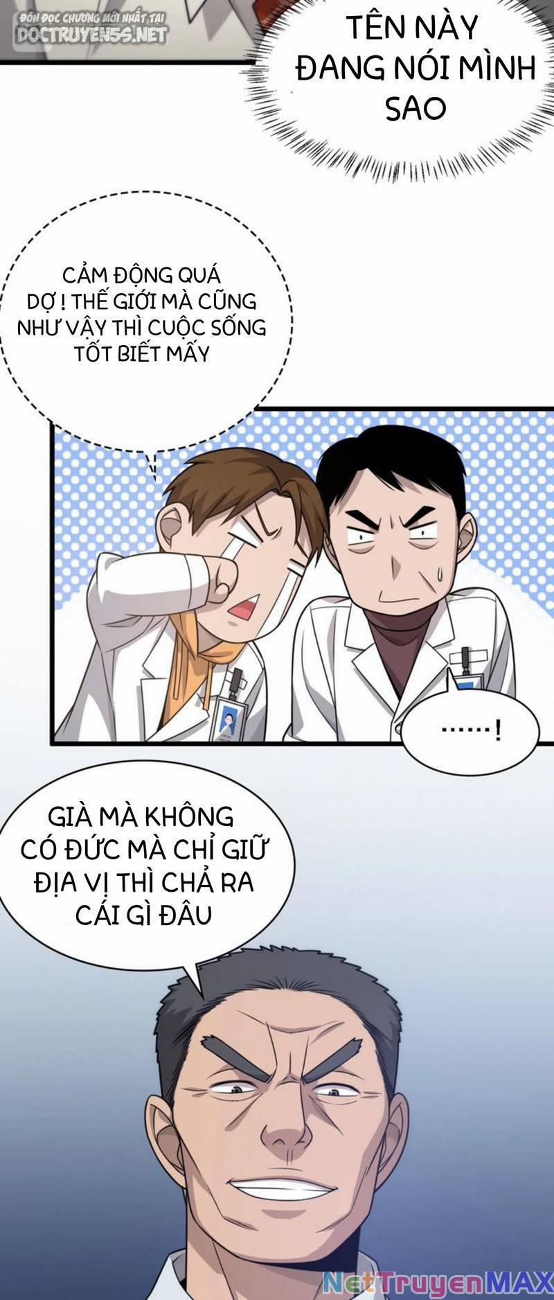 Đại Y Lăng Nhiên 18 trang 22
