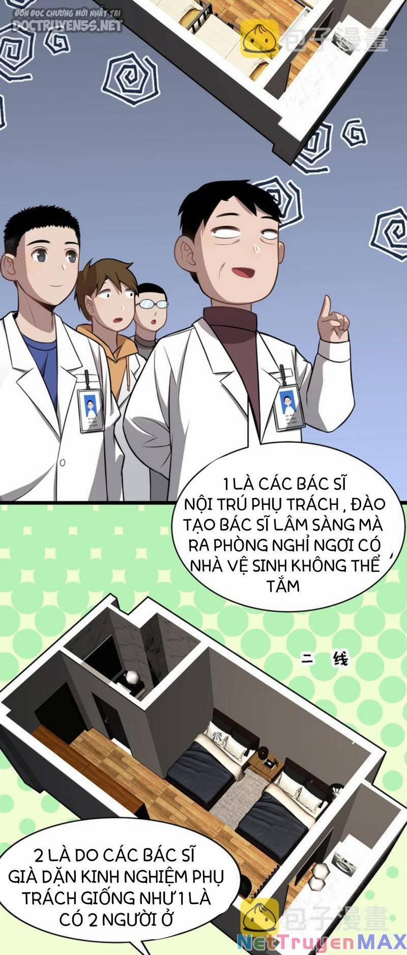 Đại Y Lăng Nhiên 19 trang 5