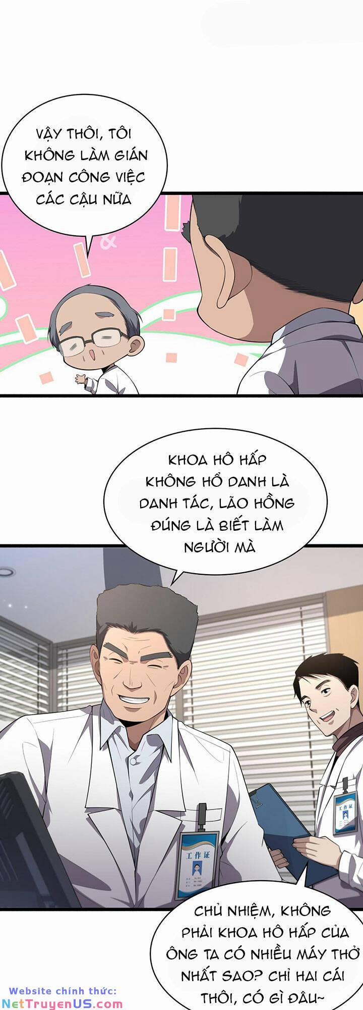 Đại Y Lăng Nhiên 193 trang 11