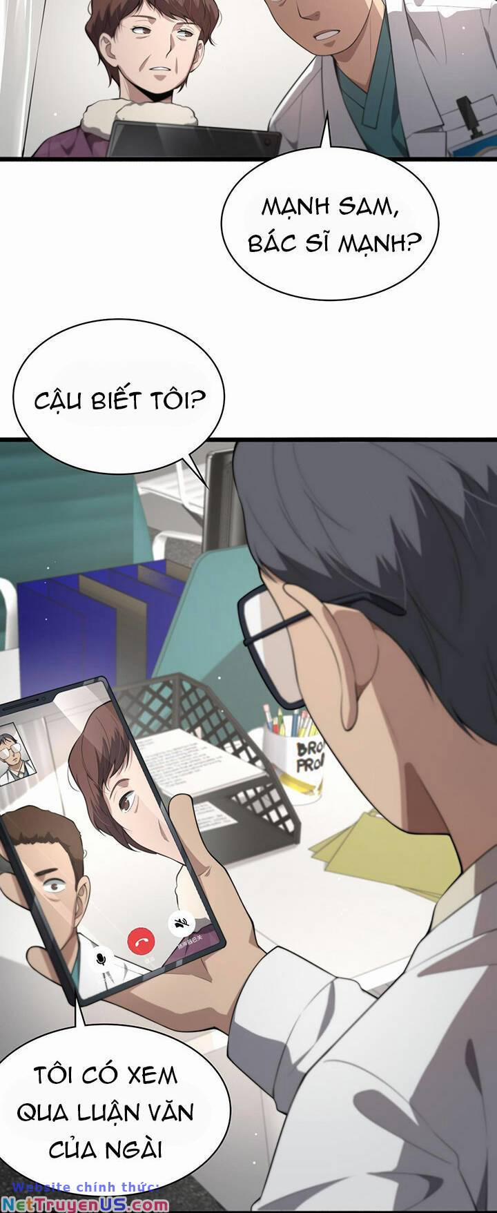 Đại Y Lăng Nhiên 193 trang 24