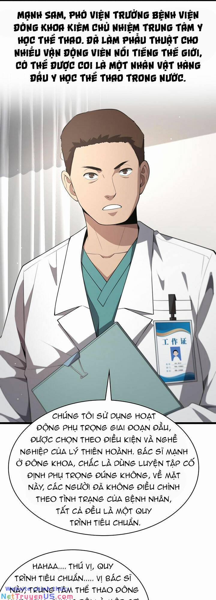 Đại Y Lăng Nhiên 193 trang 25