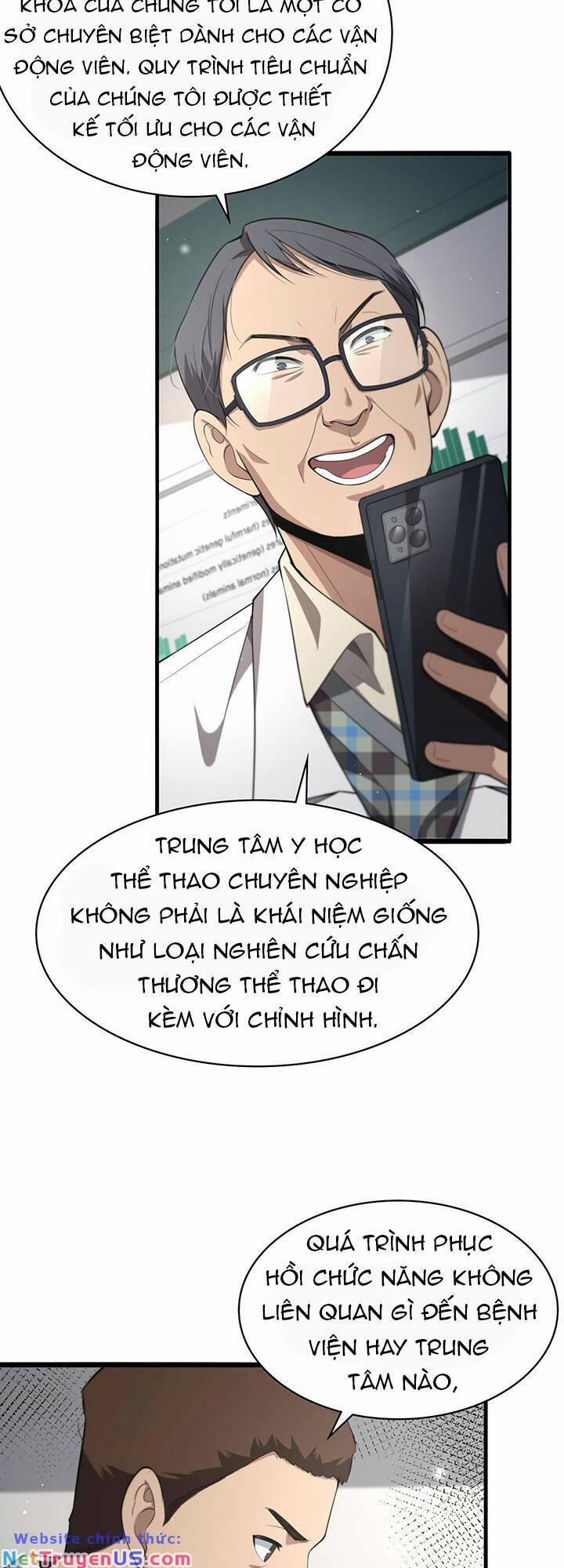 Đại Y Lăng Nhiên 193 trang 26