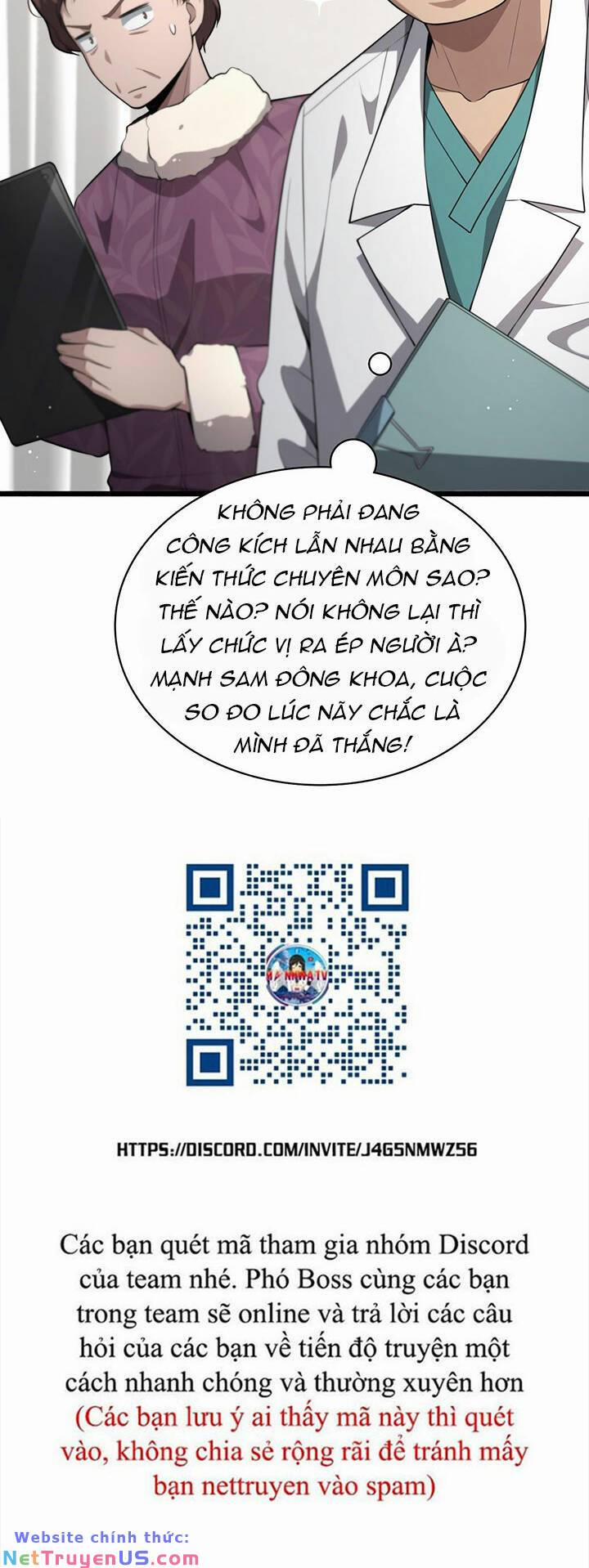 Đại Y Lăng Nhiên 193 trang 30