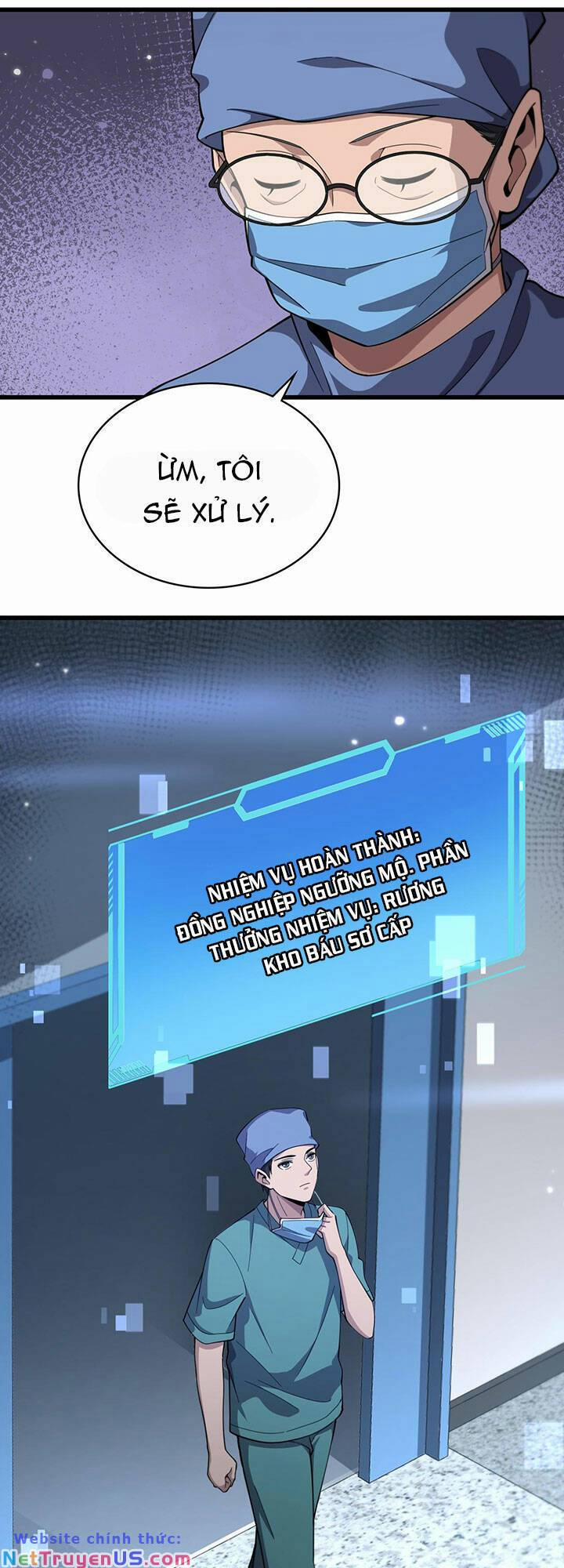 Đại Y Lăng Nhiên 193 trang 4