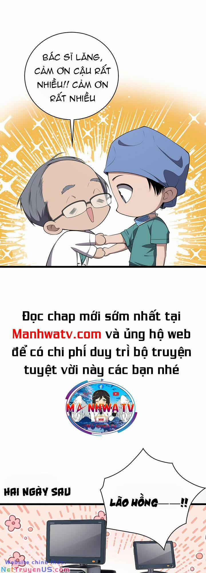 Đại Y Lăng Nhiên 193 trang 8