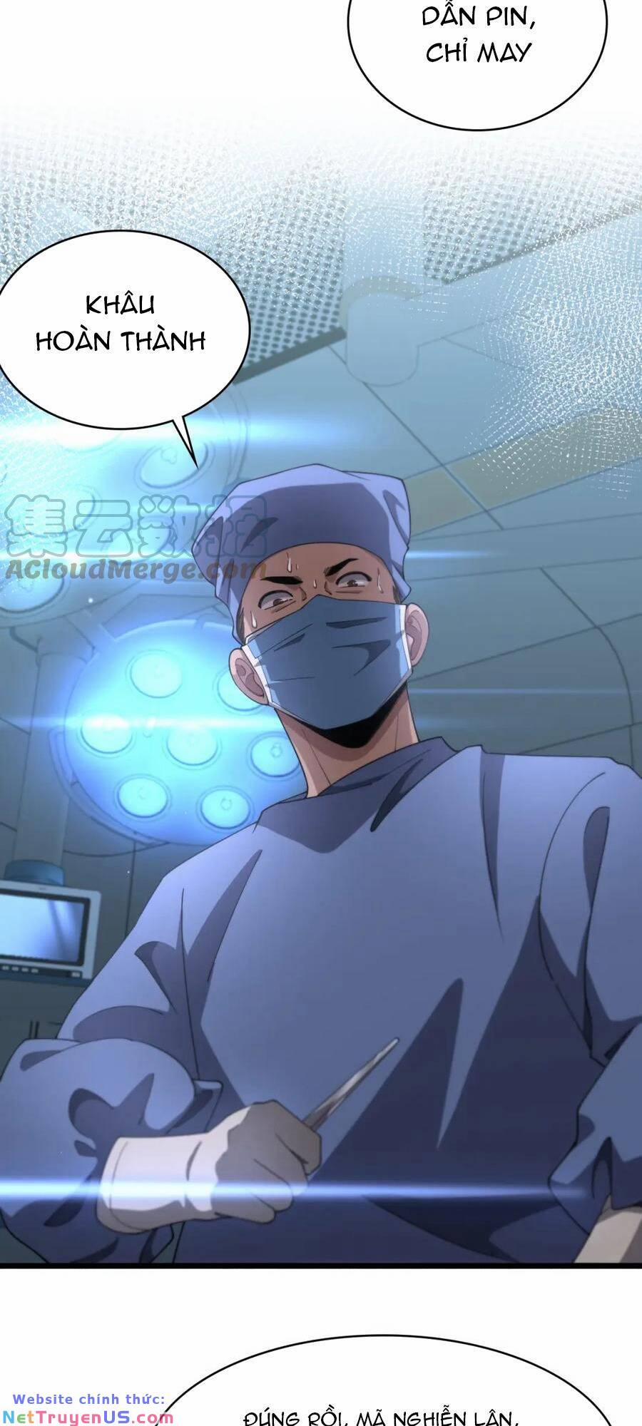 Đại Y Lăng Nhiên 194 trang 16