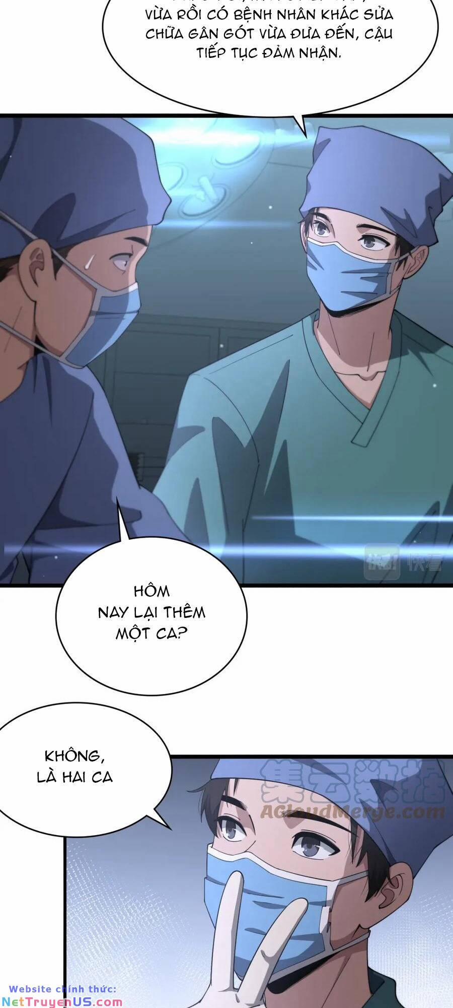 Đại Y Lăng Nhiên 194 trang 17