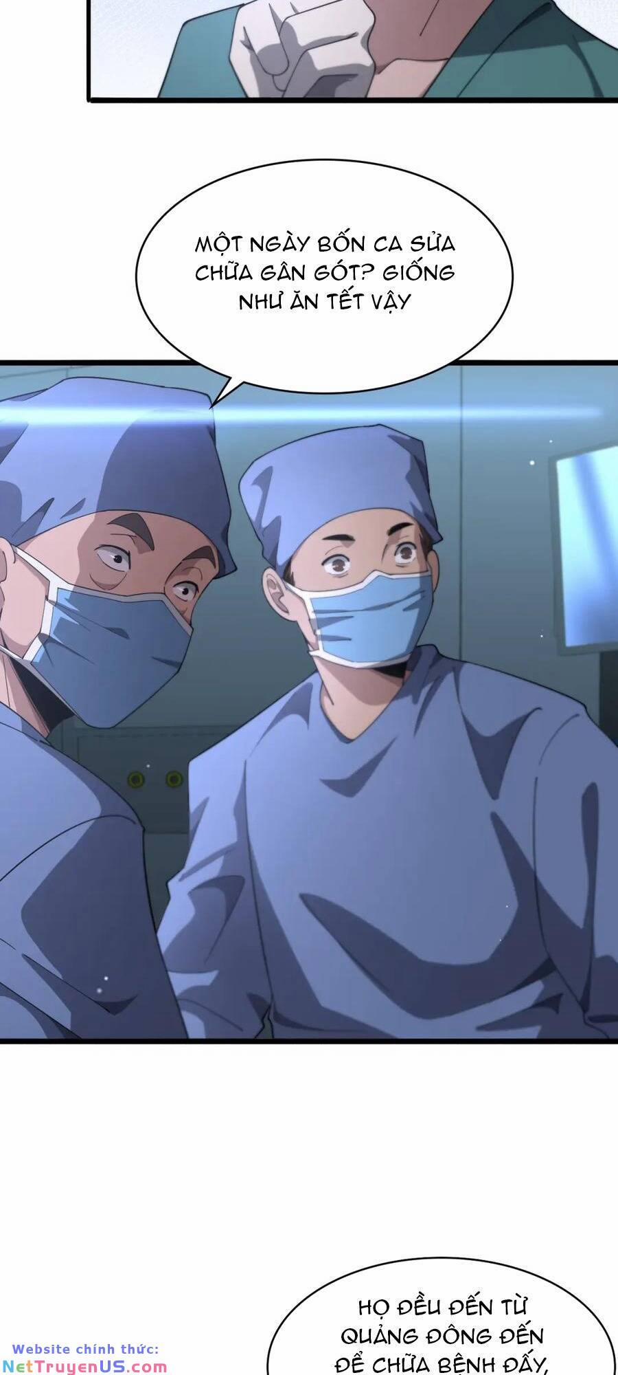 Đại Y Lăng Nhiên 194 trang 18