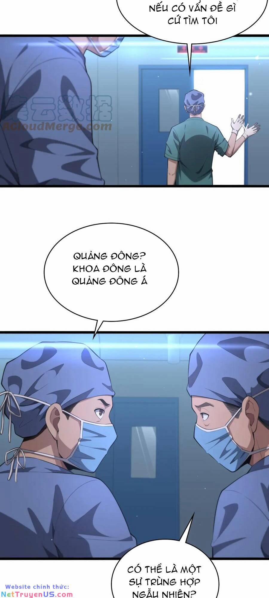 Đại Y Lăng Nhiên 194 trang 19