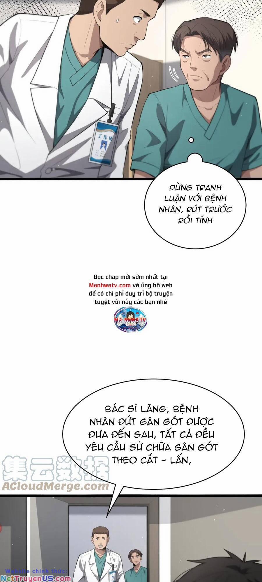 Đại Y Lăng Nhiên 194 trang 24