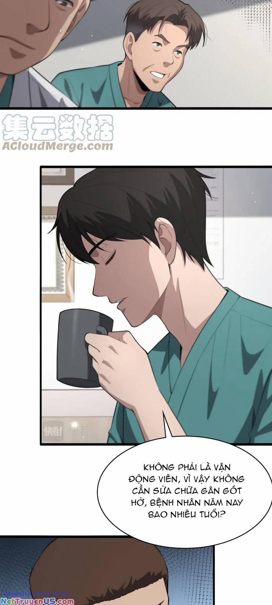 Đại Y Lăng Nhiên 194 trang 26