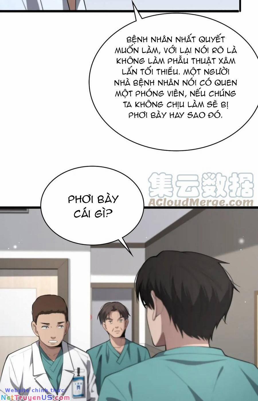 Đại Y Lăng Nhiên 194 trang 29