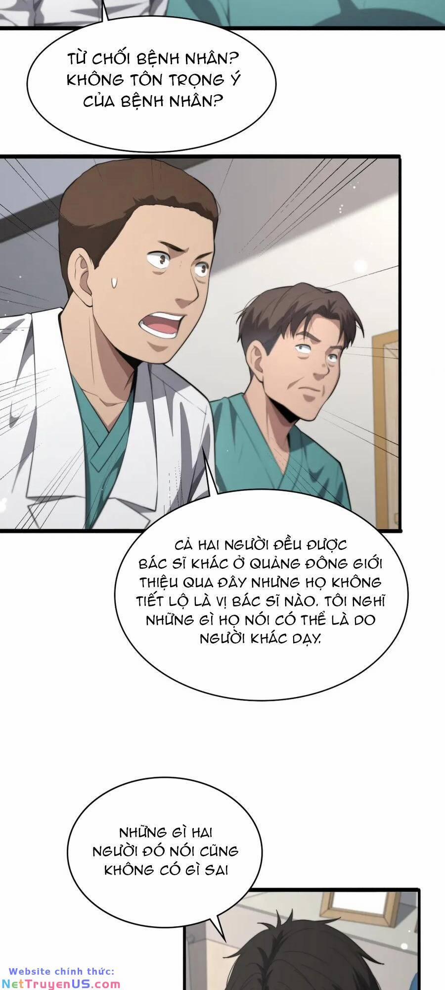 Đại Y Lăng Nhiên 194 trang 30