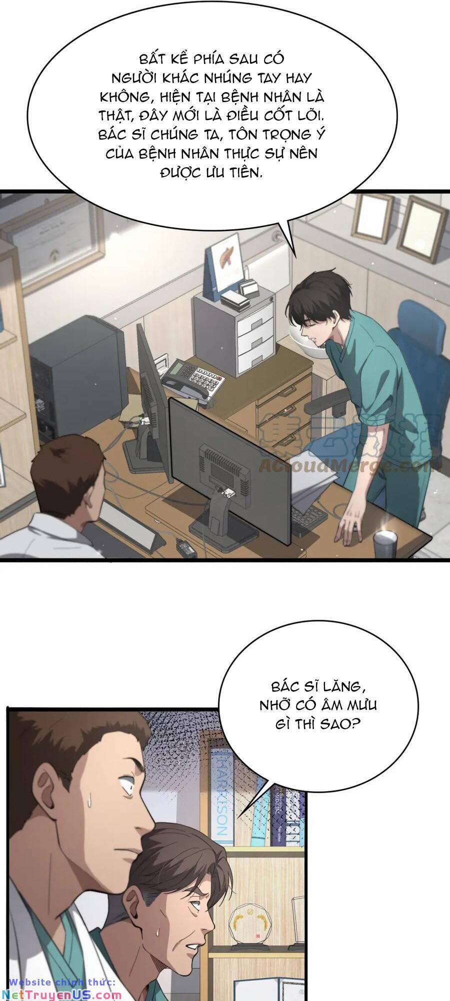 Đại Y Lăng Nhiên 194 trang 32