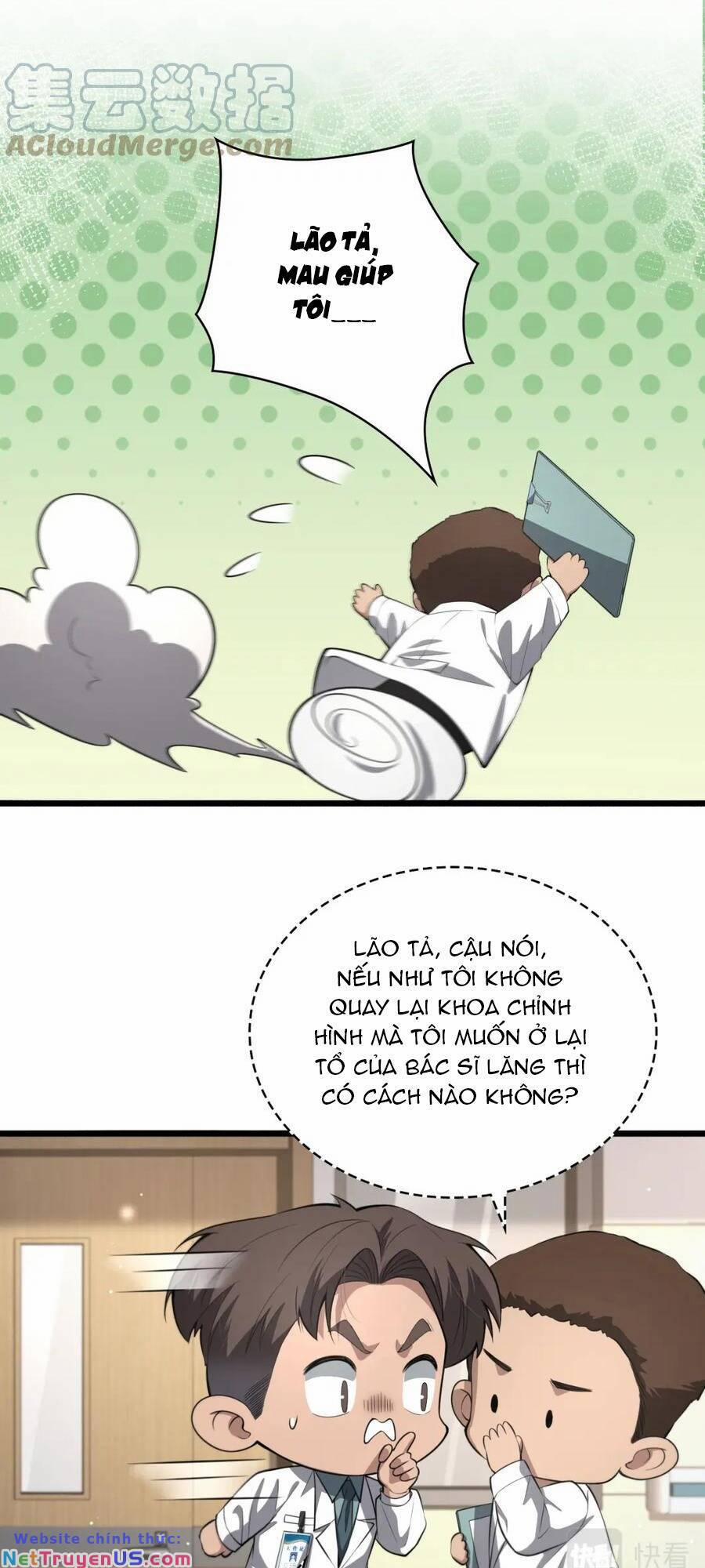 Đại Y Lăng Nhiên 194 trang 5