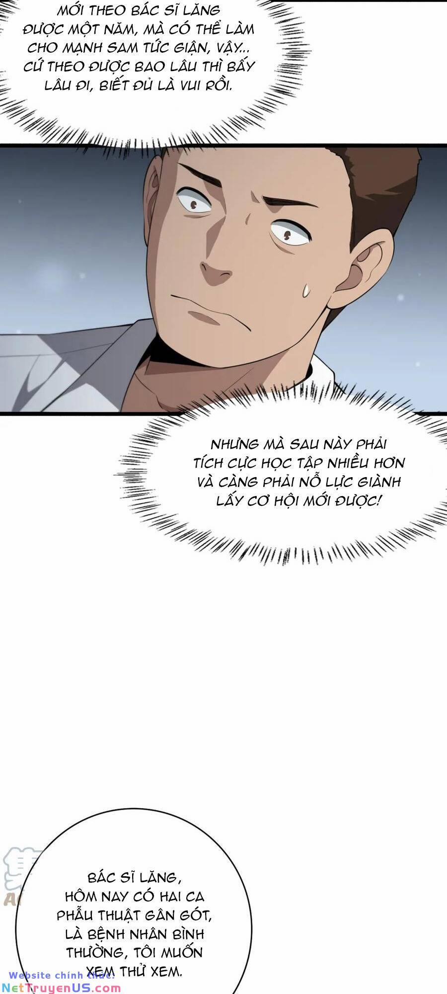 Đại Y Lăng Nhiên 194 trang 7