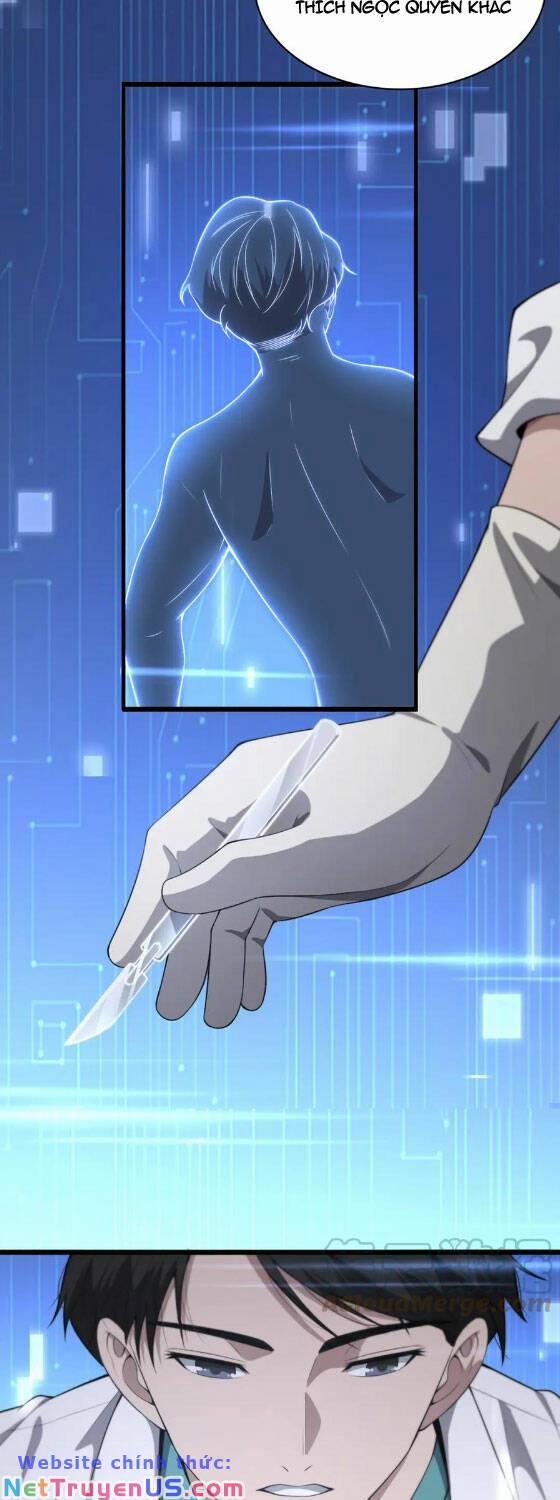 Đại Y Lăng Nhiên 195 trang 22