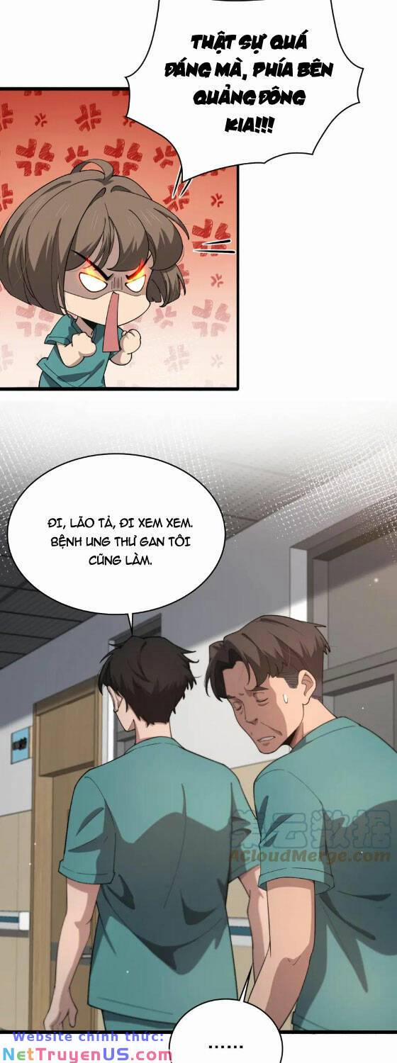 Đại Y Lăng Nhiên 195 trang 7