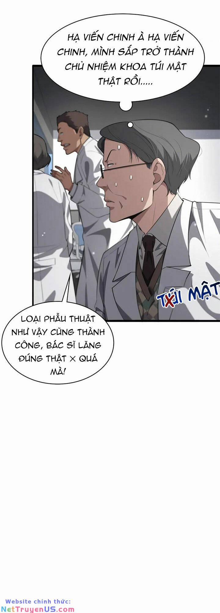 Đại Y Lăng Nhiên 197 trang 12