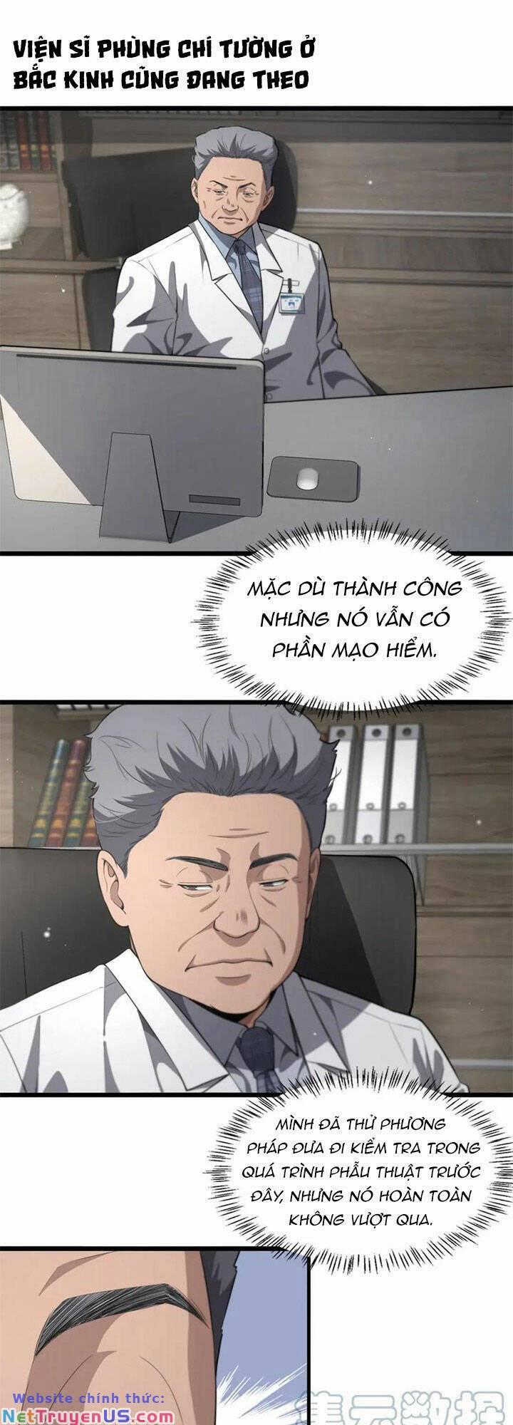 Đại Y Lăng Nhiên 197 trang 13