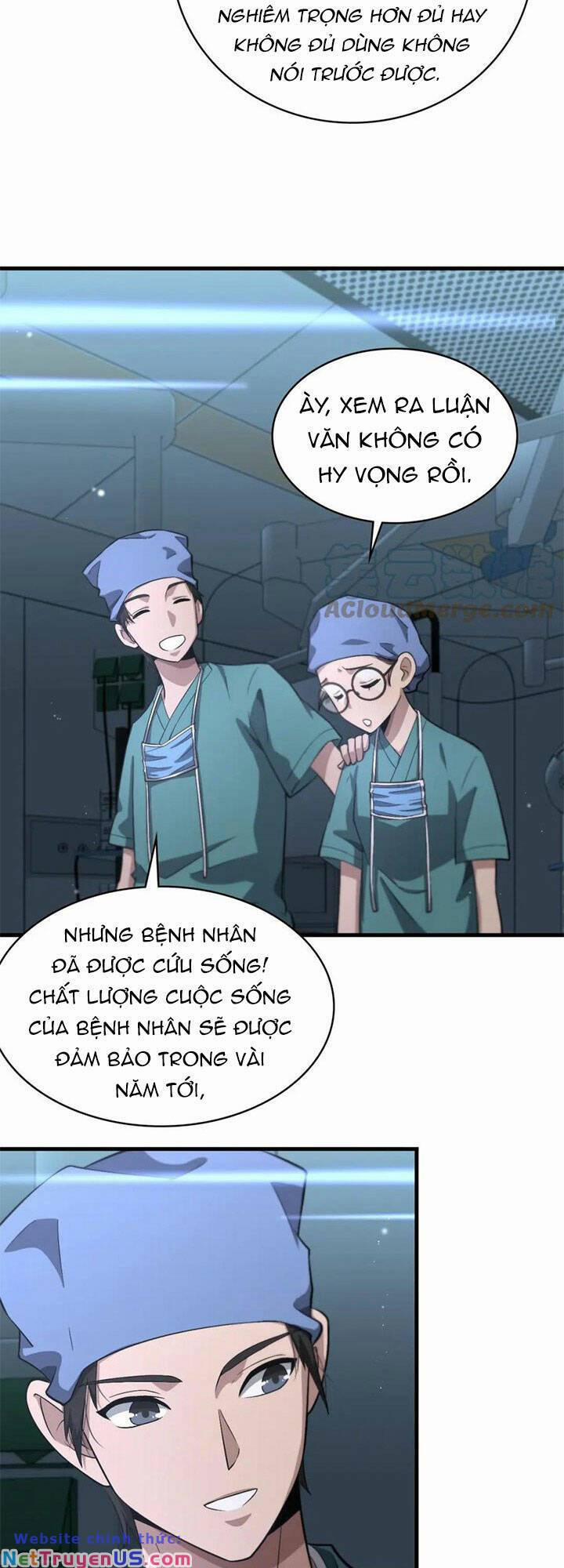 Đại Y Lăng Nhiên 197 trang 20