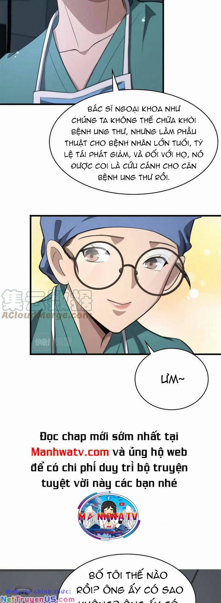 Đại Y Lăng Nhiên 197 trang 21