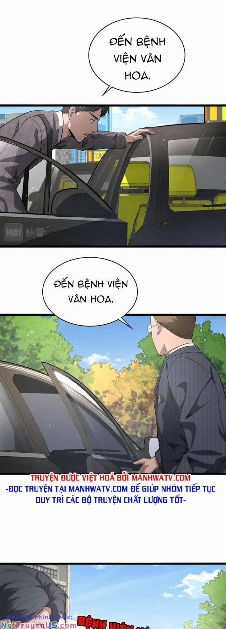 Đại Y Lăng Nhiên 197 trang 27