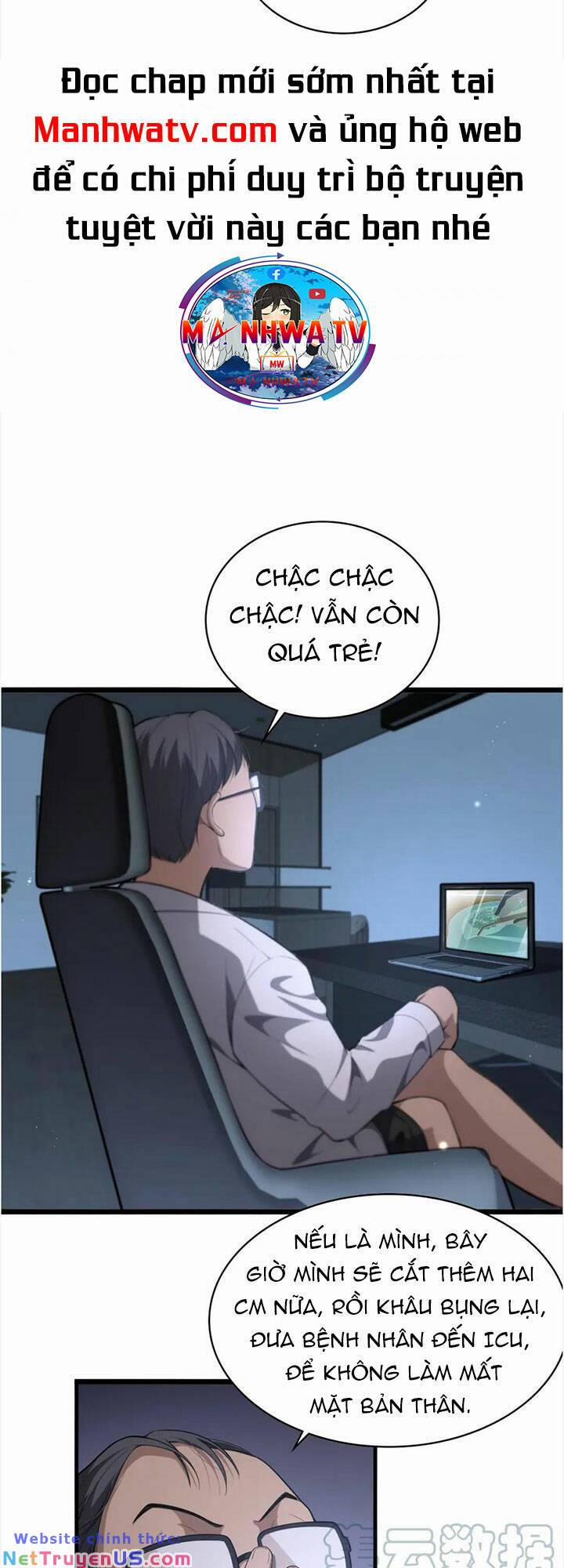 Đại Y Lăng Nhiên 197 trang 3