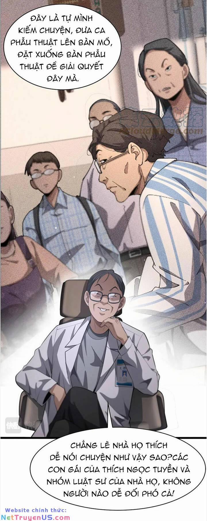Đại Y Lăng Nhiên 197 trang 5